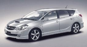 Toyota launches new Caldina passenger car